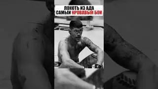 СТОИТ ЛИ ЗАПРЕЩАТЬ ЭТИ УДАРЫ ? 