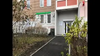 Медицинский центр 340