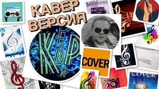 Михаил Круг - Приходите в мой дом 