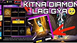 New Arrival Animation Lose 1200 Diamond 💎 –Faded Wheel me kitna Diamond 🥺 | FREE FIRE NEW EVENT