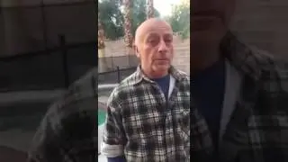 Уличный поэт.