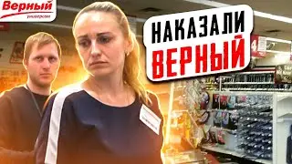 ДОБРАЛИСЬ И ДО ВЕРНОГО|МОРЕ ПРОСРОЧКИ|ПРОСРОЧКА ПАТРУЛЬ