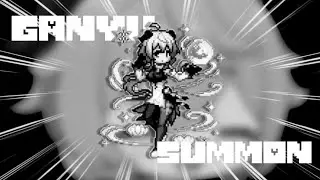 GANYU C̶O̶P̶I̶U̶M̶  SUMMONS