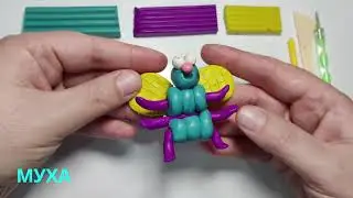 Муха