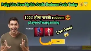 pubg lite redeem code today 😍😍 pubg lite avian tyrant set redeem code today 😎 😎 pubg lite