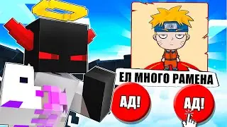 ✅ КУДА ОТПРАВЛЯТЬ НАРУТО? РАЙ ИЛИ АД?!