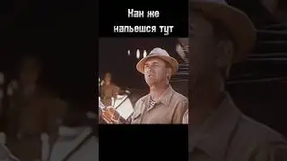 нашу дома пить будем 