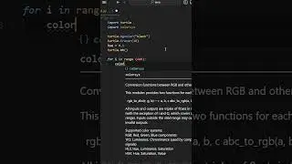 Using Python || Create Animation 