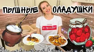 Kefir pancakes like fluff Kefir pancakes are fluffy and very tasty Step-by-step recipe for fluffy...