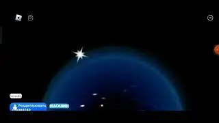 Квинка роблокс пройдите и получите робуксы!