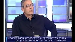 מדיטק - קלבטן