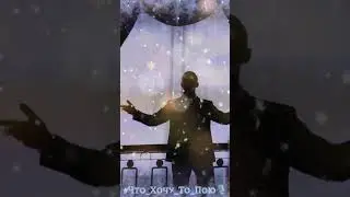 Снег ( клип) Александр  Артемьев #что_хочу_то_пою