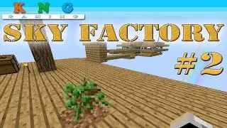 Sky Factory - פרק 2: חוות מפלצות