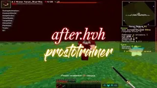 ЧЕЛ ТАК ПОЛУЧАЛ ПО ONLY COMBO, ЧТО СКАЗАЛ ЧТО Я ЧИТАК 🔥 РАЗНОС PROSTOTRAINER БЕЗ СОФТА ❄ СЛИВ РПШЕК