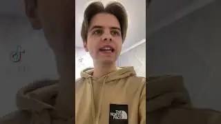 Тyпая, как ты