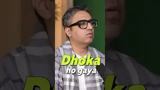 Kya हुआ था uber ke founder ke saath. -Ashneer grover #uber #founder