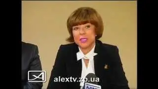 Эндопротезирование Клиника Мотор Сич