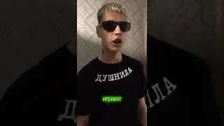 Black humor #юмористическийконтент #юмор #дети