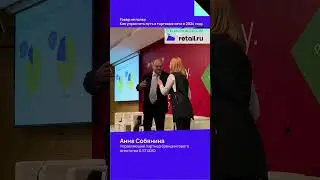 Анна Собянина, управляющий партнер брендингового агентства A.STUDIO