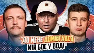 НЕ ПРОБЛЕМА | 
