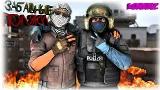 #1 CS: GO - Забавные поляки!