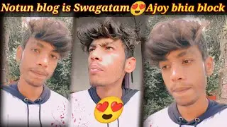 Amar YouTube Channel fast blog 😍 ❤️ 10k views