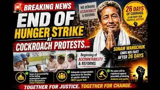 🚨 BREAKING: Sonam Wangchuk Ends 26 Day Hunger Strike | Government Finally Agrees!
