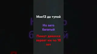 11 июня 2024 г.