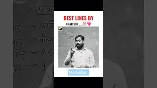 Khan sir motivation video, Khan Sir #education #motivation #motivational #khansirmotivation