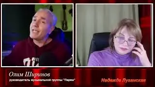 Я вам сейчас скажу то, что может не понравится 