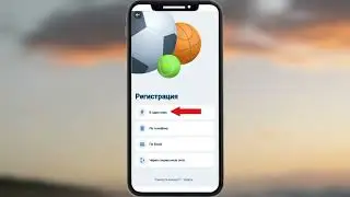 Регистрация 1xBet 2025 как зарегистрироваться в 1xBet как пройти регистрацию 1xBet