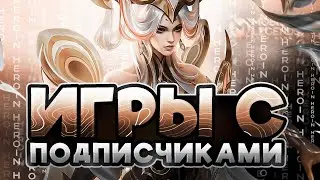 8000 игр Фаннимейнер Показывает кондиции в Mobile Legends