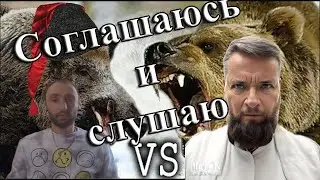 Каналу 1 год Юбилейный выпуск. Чат рулетка с Украиной. Со всем соглашаюсь с Украинцем :)