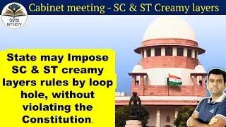 SC & ST creamy layers rules by loop hole, without violating the Constitution.