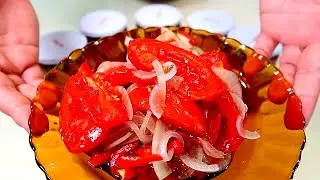 Delicious salad for the winter from Tomatoes and Peppers. Awesome salad for the winter!