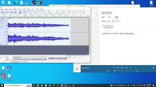 【好消息】audacity3 2 3可以随意拖动音频尾部了