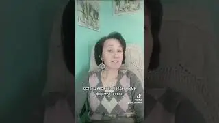Практическое упражнение: взгляд на самого себя