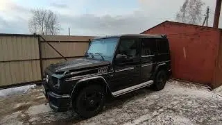 18 января 2022 г.
