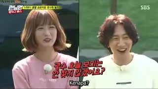 Running Man (SUB INDO) 372 #3