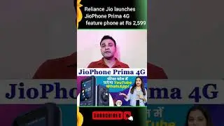 Jio Phone Prima 4G Launched With WhatsApp, YouTube, | Jio 4g Keypad phone #jiophone #4g #reliance