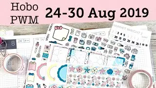 HOBONICHI AVEC 2020 || PWM UK || 24-30 AUG 2020