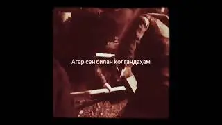 O'LIM !!!      #abdullohdomla #abdullohdomlamaruzalari #abrormuxtoraliy #ilmnuri #salohiddindomla