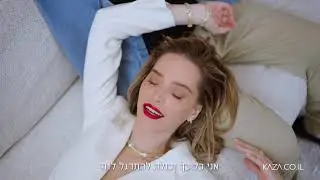 רשת הרהיטים של ישראל - KAZA