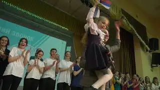 Последний звонок 2023