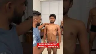 ssc gd medical test || ssc gd medical || 