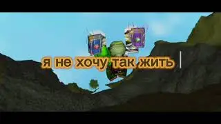 что со мной происходит?
