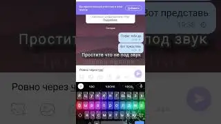 хи