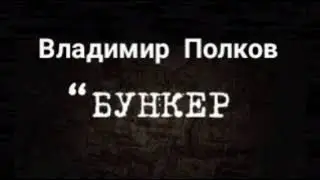 Это видео набрало 10000000 просмотров?