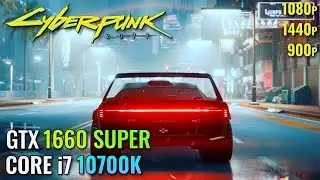 Cyberpunk 2077 : 1 Year Later - GTX 1660 Super | i7 10700K | PC Gameplay Benchmark
