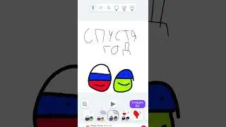 Нет войне!!!! 